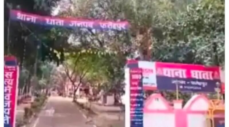 up-fatehpur-02-biological-sisters-missing