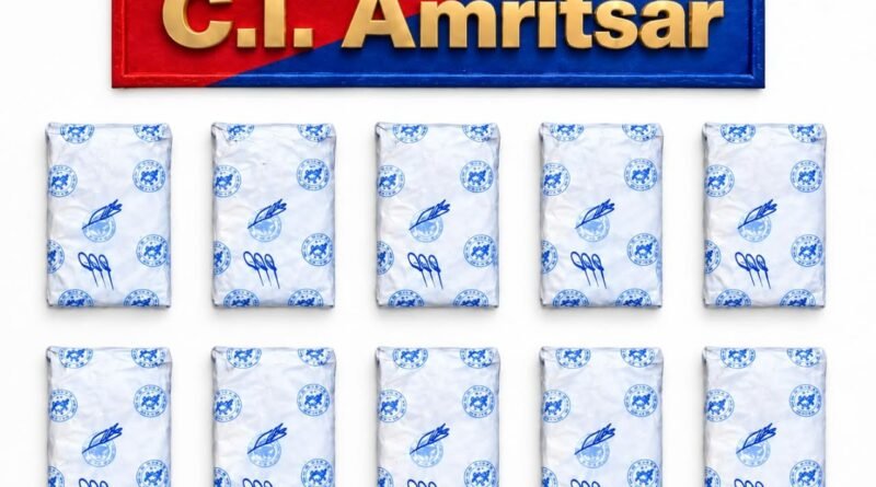 amritsar-heroin-seized-