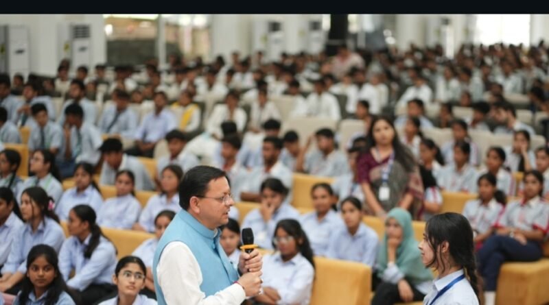 uk-youth-education-cm-