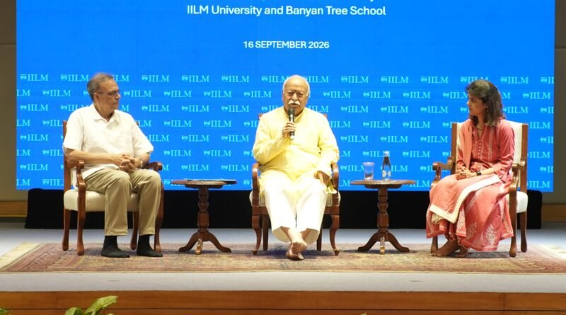 rss-chief-on-education-iilm