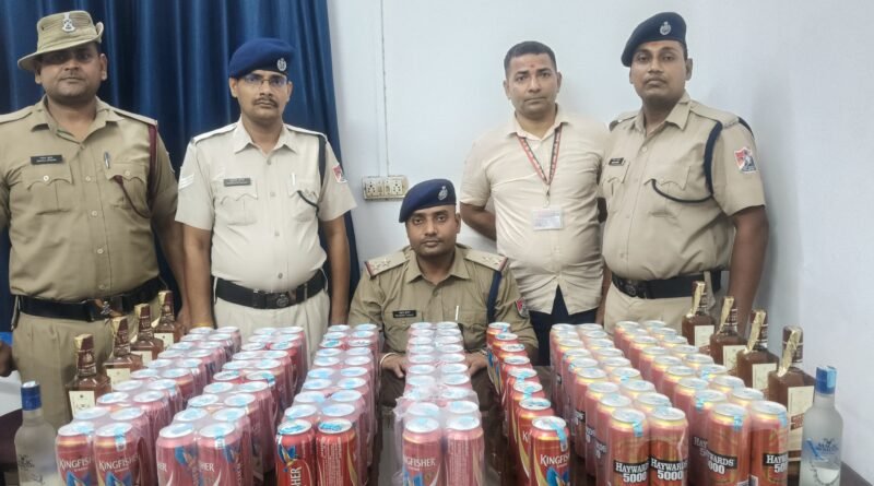 jh-rpf-railway-station-liquor