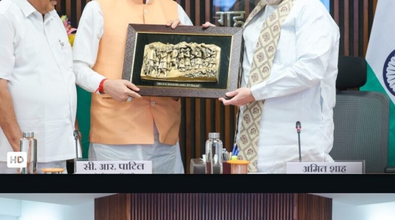 uk-mou-kishau-project-dhami