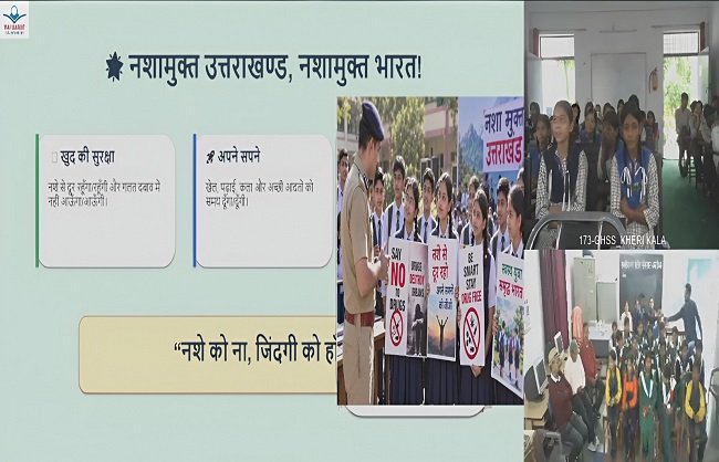 uk-drug-awareness-drive-