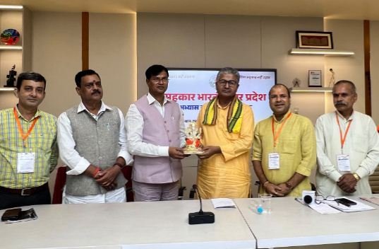 sahkar-bharti-manojkant
