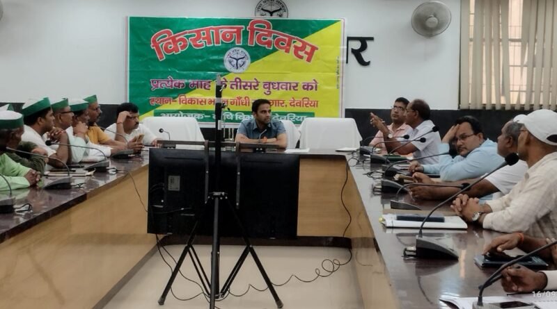 deoria-farmers-raise-issues-