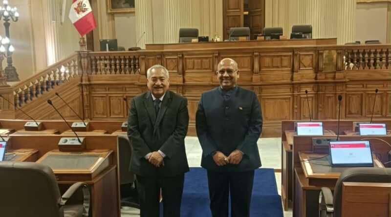 vijender-gupta-visited-peru