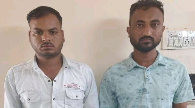 two-smugglers-arrested-