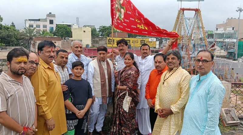 uk-roorkee-ramlila-dhwajarohan