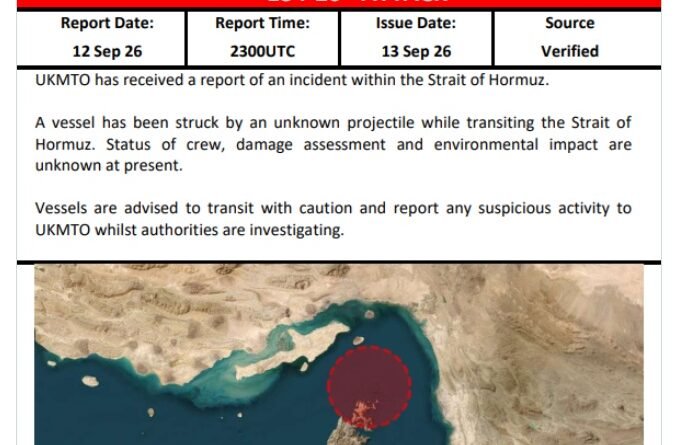strait-of-hormuz-ship-attack