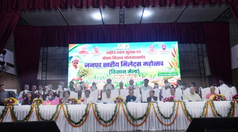 farmers-can-increase-their-inc