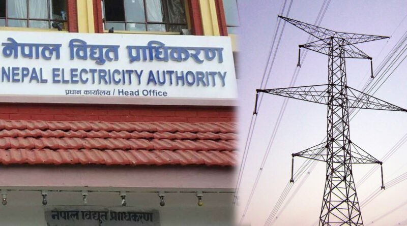 nepal-heavy-rain-hydropower-projects-stopped-flood