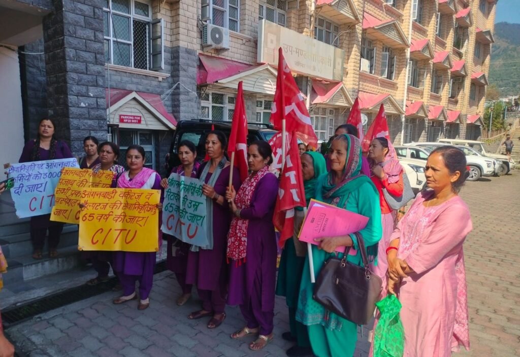 aagan-baari-helpar-union-demos