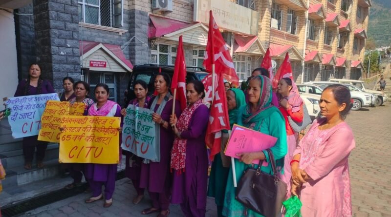 aagan-baari-helpar-union-demos