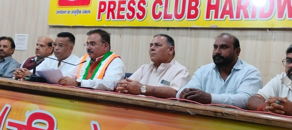 uk-pc-alok-sharma-congress