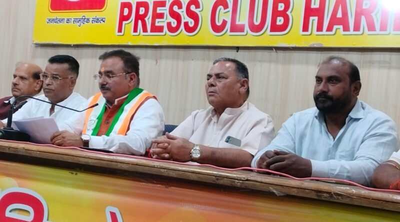 uk-pc-alok-sharma-congress