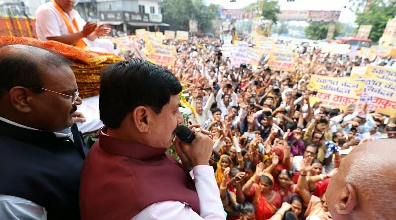 mp-cm-navratri-festival-society-unity-harmony-mess
