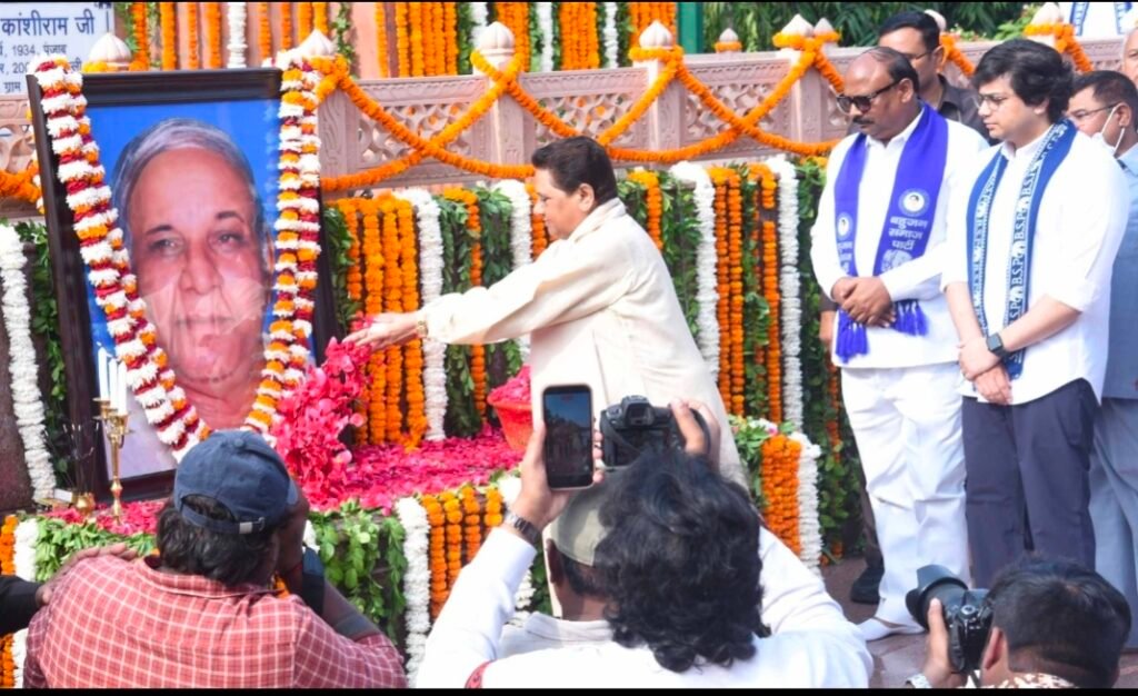 kashiram-death-anniversary-mayawti-pays-tribute