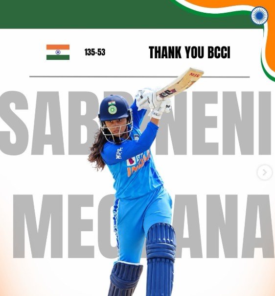 sports-cricket-sabbineni-retirement