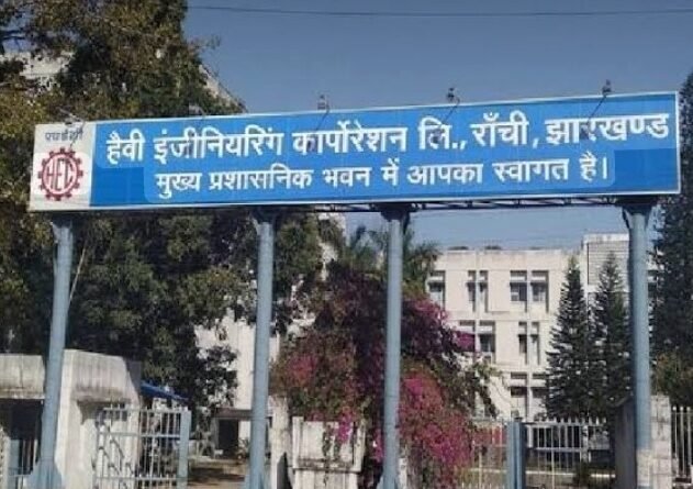 jh-hec-workers-unite-against-