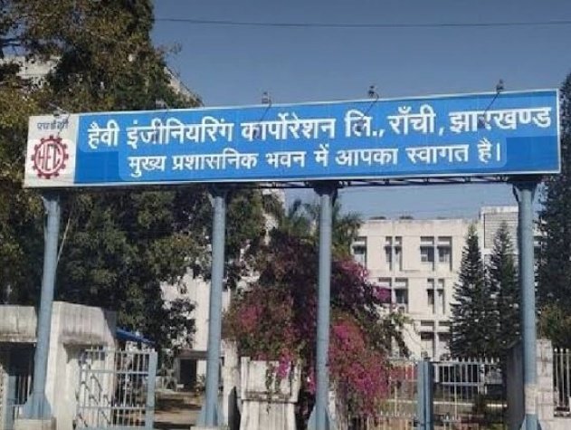 jh-hec-workers-unite-against-