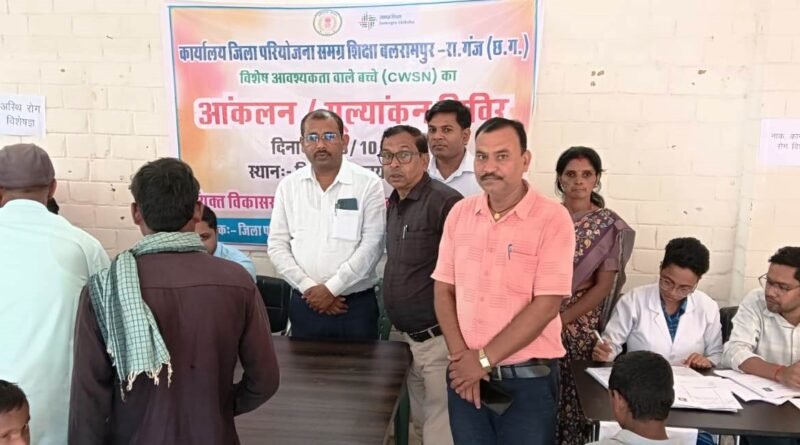 divyang-children-assessment-camp