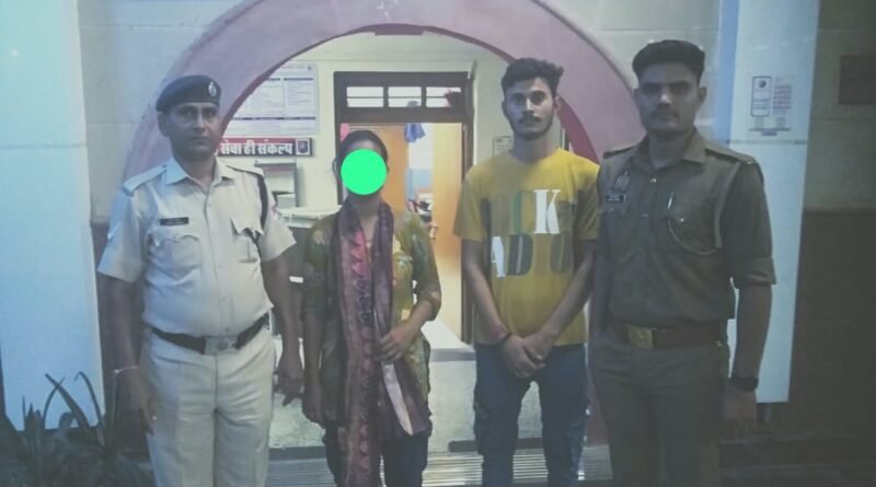 under-operation-nanhe-farishte