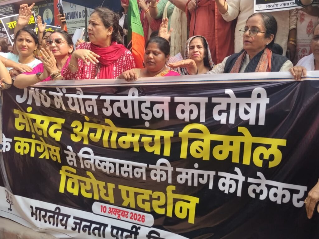 delhi-bjp-mahila-morcha-protests-demands-arrest-co