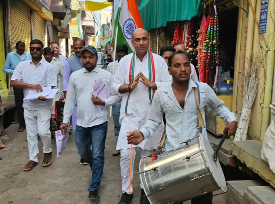 congress-jiladhyksha-ne-distri