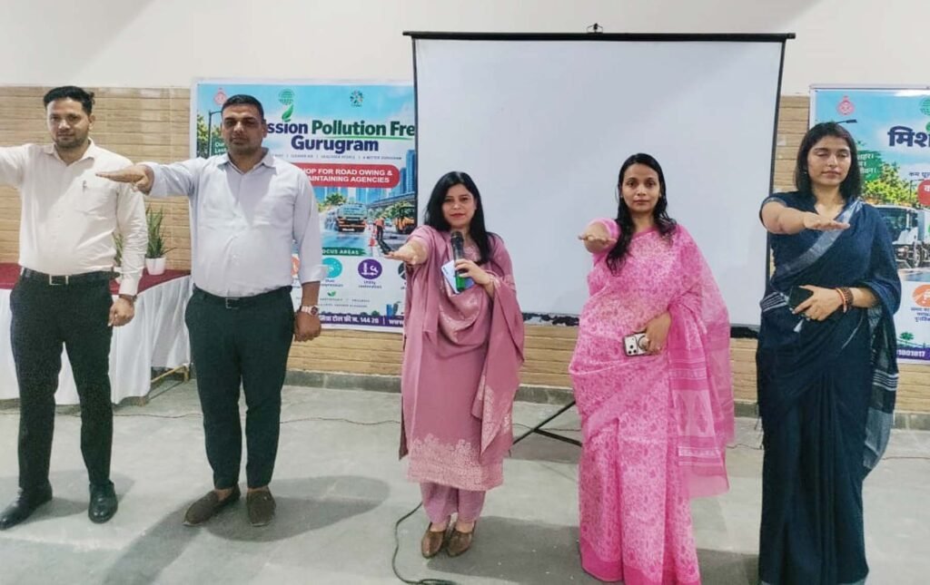 gurugram-municiple-corporation