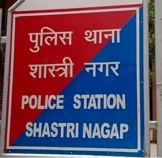 cst-head-constable-arrested-