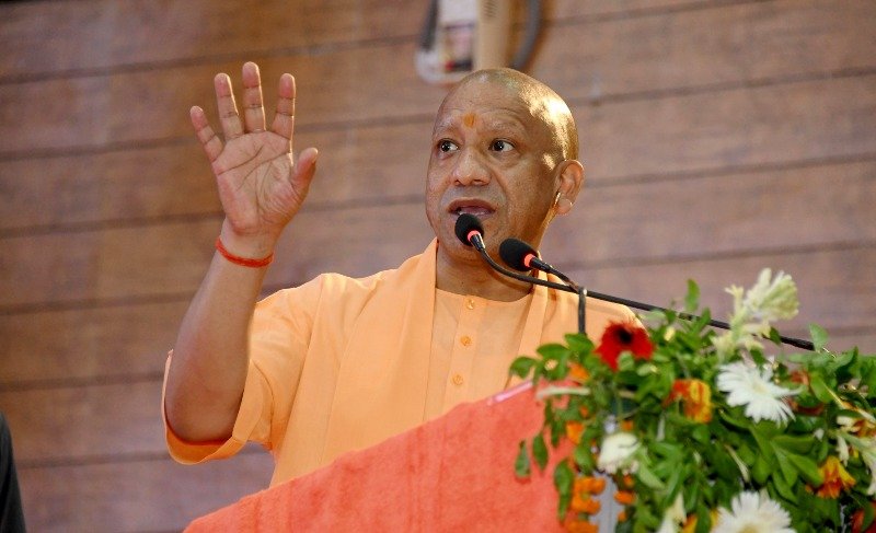 up-cm-yogi-govt-natural-farming-village