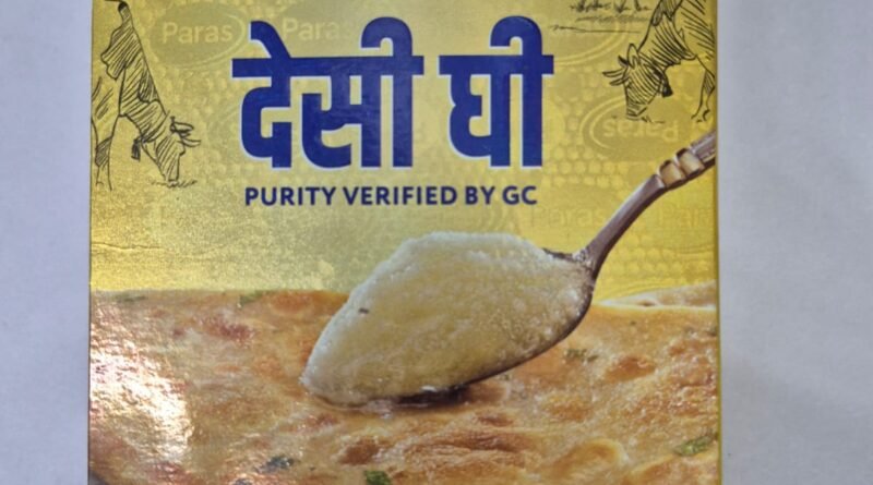 investigation-into-paras-desi