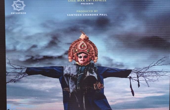 kawala-the-crow-won-best-fi