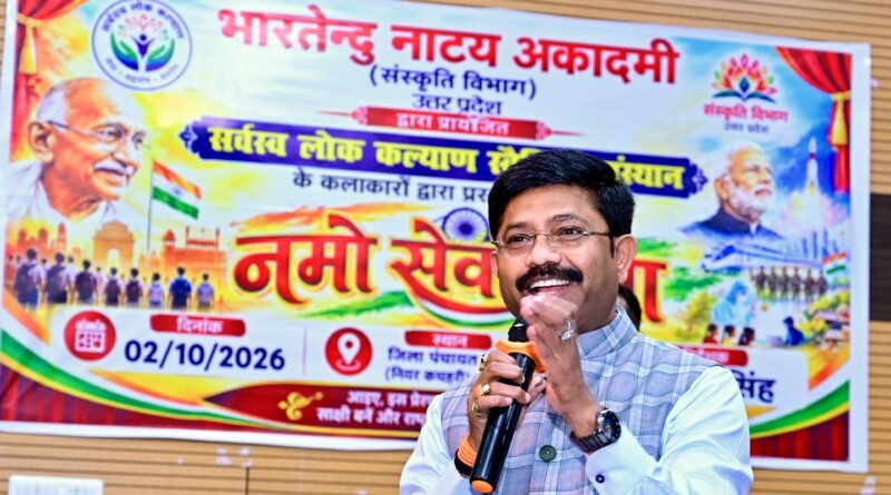 up-prayagraj-nand-gopal-gupta-