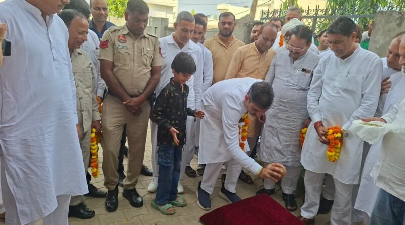 pundri-development-works-mla