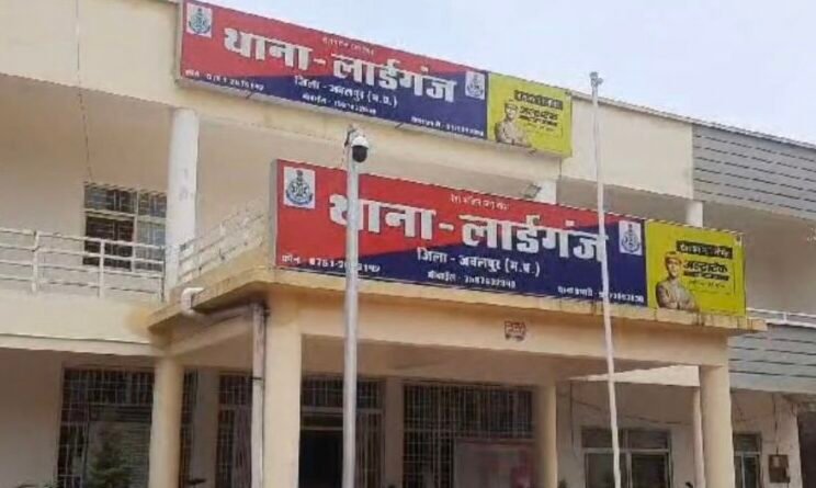 firing-criminals-bns-police-mp