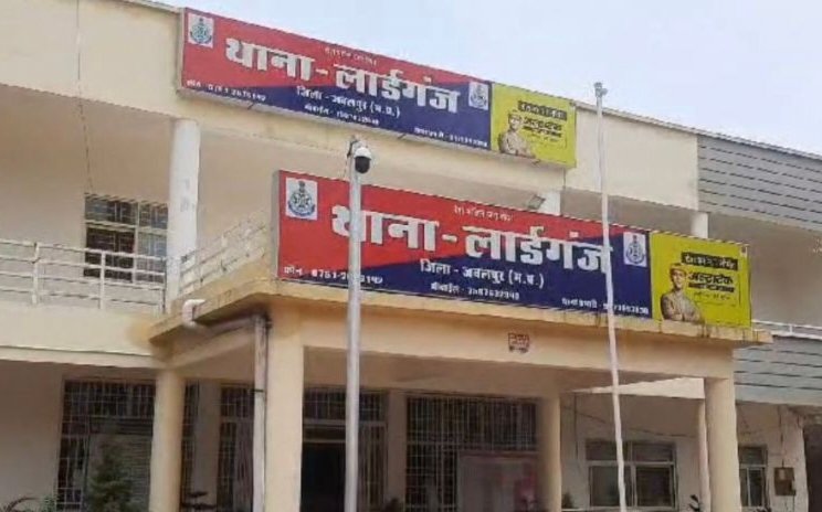 firing-criminals-bns-police-mp