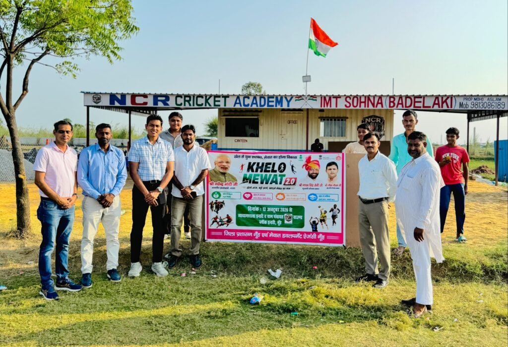 on-the-second-day-of-khelo-mew