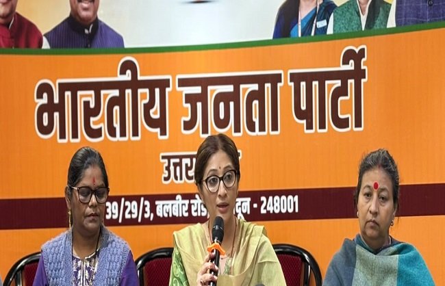 uk-bjp-congress-controversy-