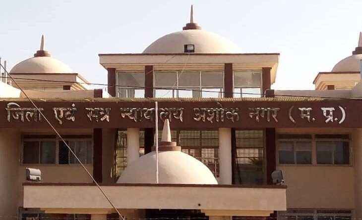 ashoknagar-accused-sentenced