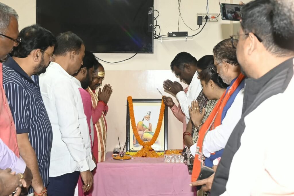 jh-maharishi-valmiki-jayanti-bjp-party-office
