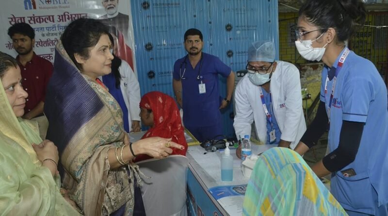 madhya-pradesh-minister-gaur-attended-health-camp