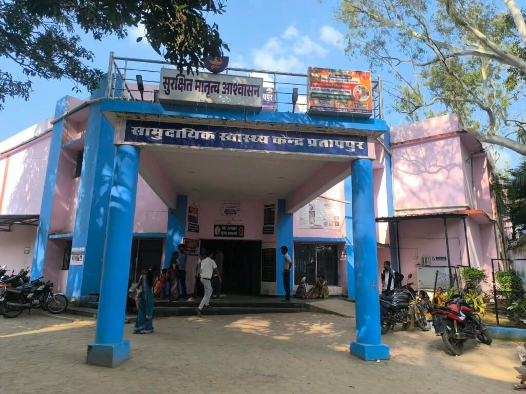 pratappur-hospital-generator