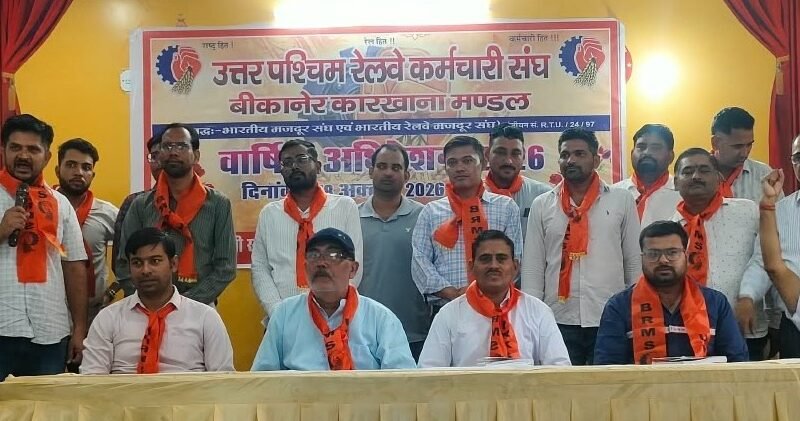 annual-convention-north-western-railway-