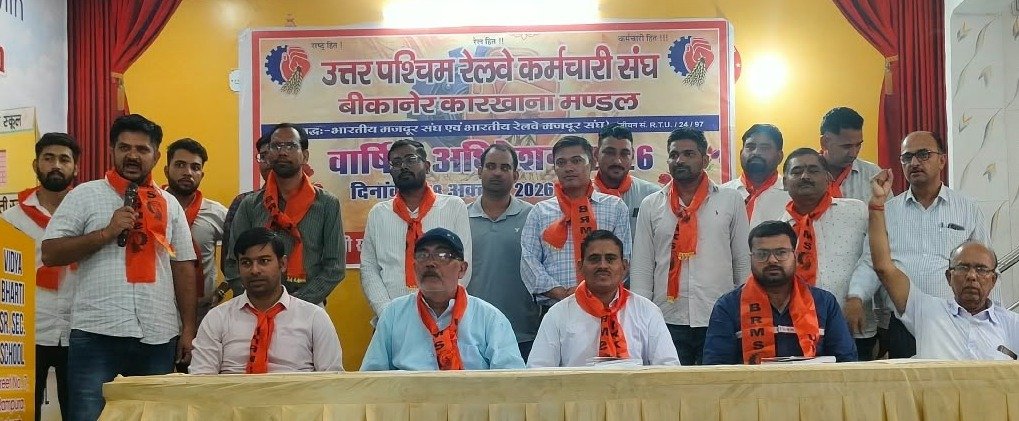 annual-convention-north-western-railway-