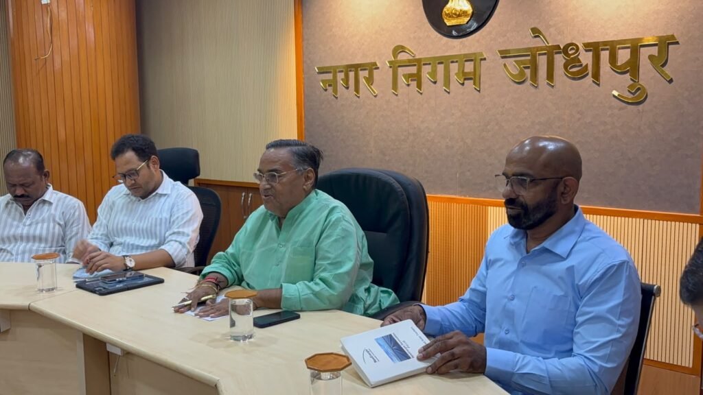 nagar-nigam-ward-review-meeting