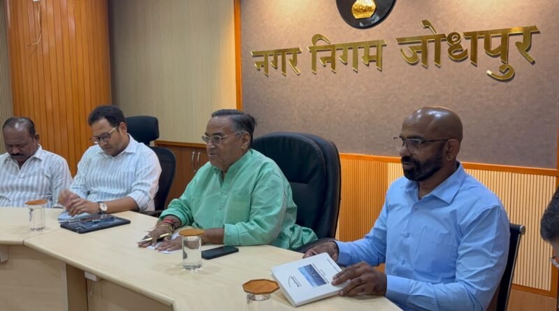 nagar-nigam-ward-review-meeting