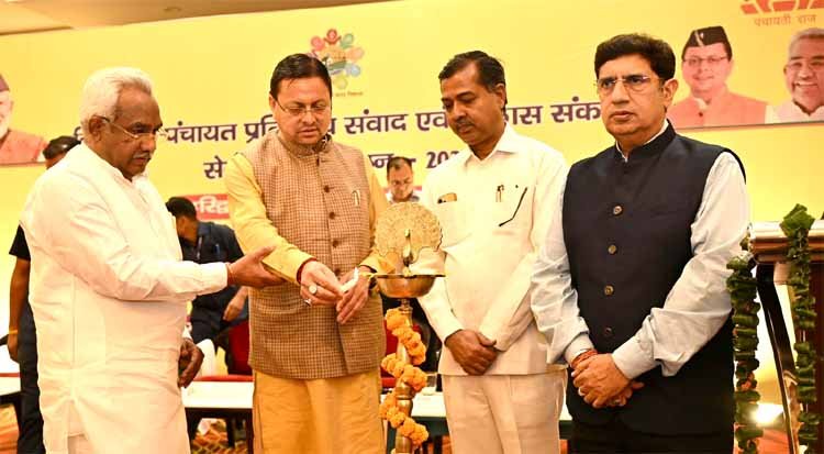 uk-panchayat-training-cm-