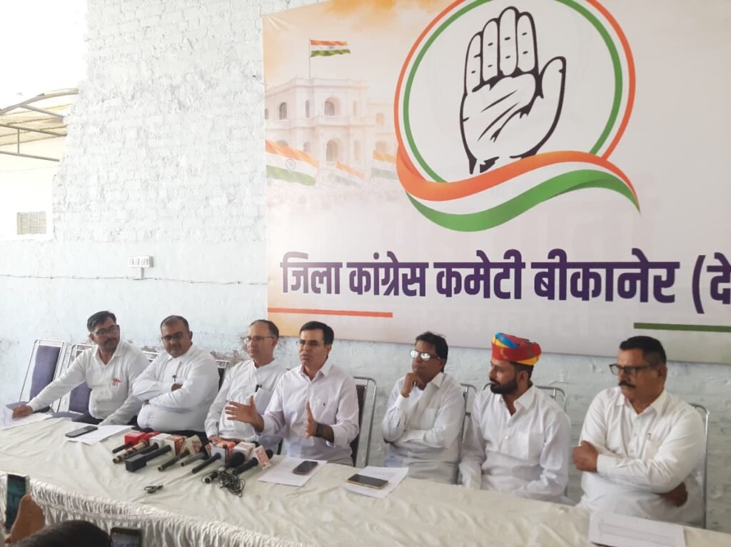 congress-demands-election-commissioner-