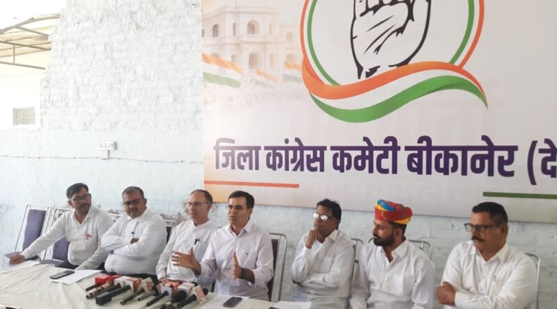 congress-demands-election-commissioner-